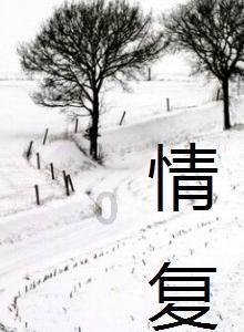 鲫鱼汤怎么做能增鲜-热门话题讨论社区