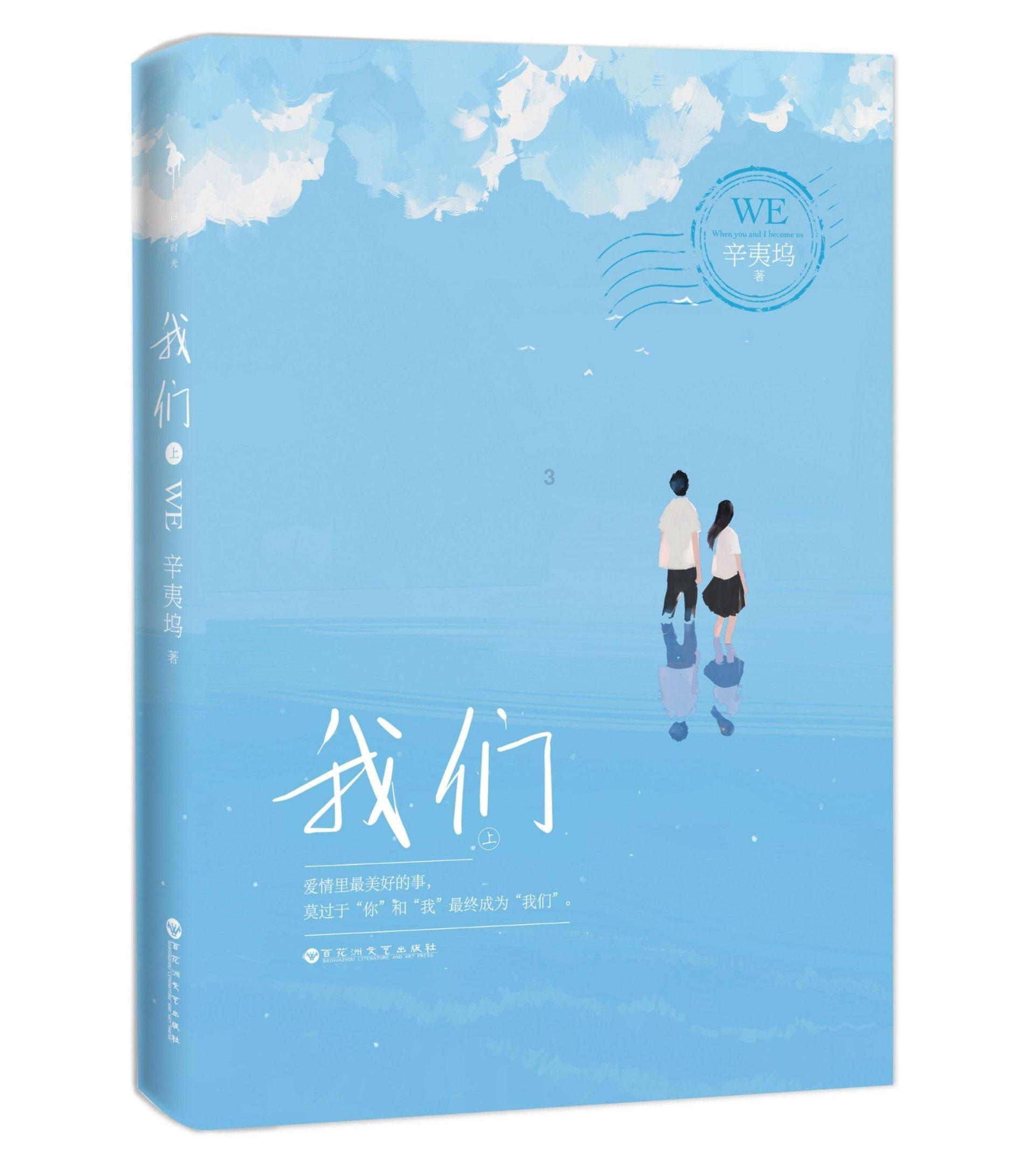 雷火官方网站入口